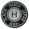 CUOIO KAMUI NERO HARD 14 - LAMINATO - ORIGINALE