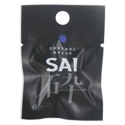 CUOIO KAMUI CONTROL BREAK SAI 15MM HARD