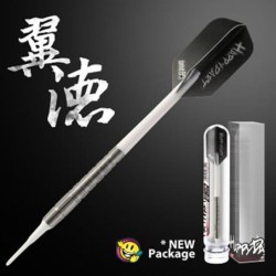 FRECCETTE SOFT YI DE 17g